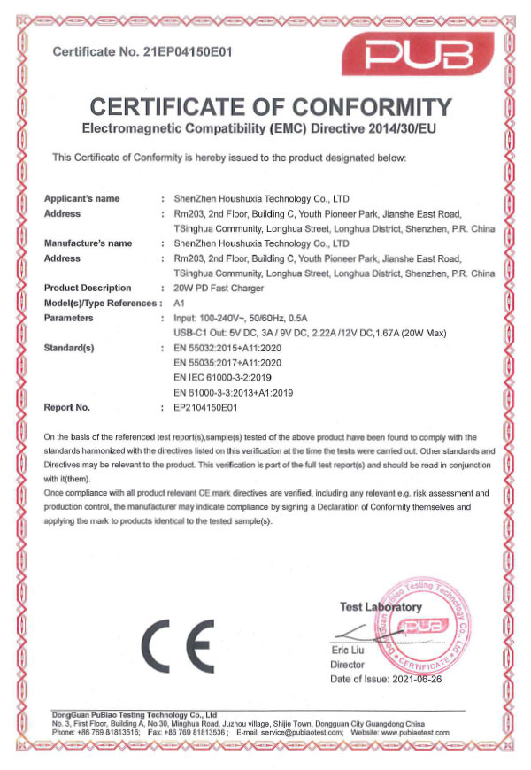 ce emc certificate example