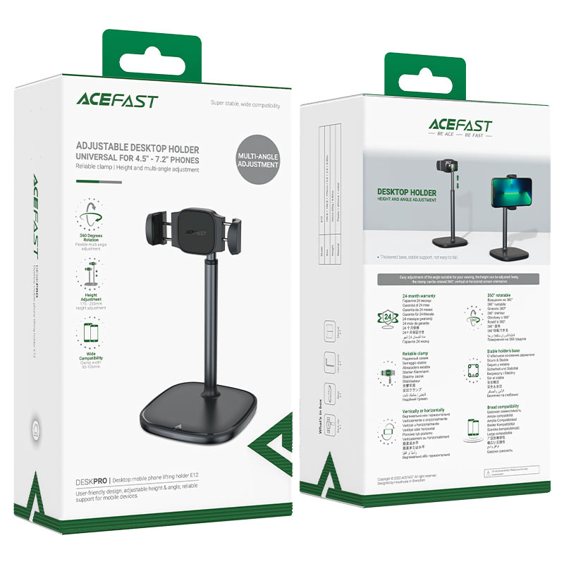 acefast e12 desktop mobile phone lifting holder packaging